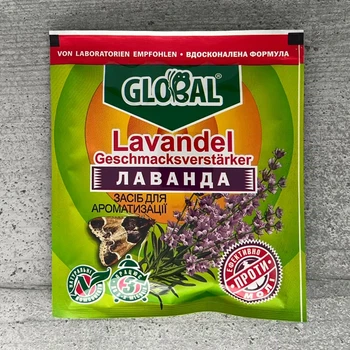 Інсектицид для боротьби з міллю Global(Глобал) Лаванда 12 таб.
