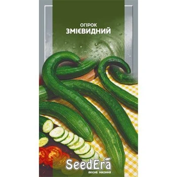 Насіння огірка Змієвидний 10шт