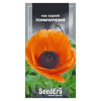 Насіння квітів Мак східний помаранчевий 0.2г