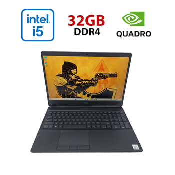 Мобильная рабочая станция Dell Precision 7550 / 15.6" (1920x1080) IPS / Intel Core i5-10400H (4 (8) ядра по 2.6 - 4.6 GHz) / 32 GB DDR4 / 512 GB SSD / nVidia Quadro T1000, 4 GB GDDR5, 128-bit / WebCam б/у