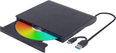 Внешний DVD привод Gembird DVD-USB-031