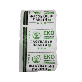 Пакети фасувальні 14/4/26 1000 шт. (14426)