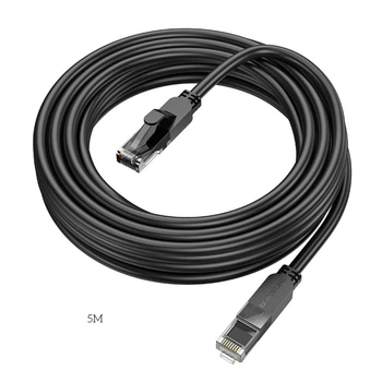 Патч-корд (Ethernet cable) RJ45 to RJ45 Borofone BUS01 Category 6 Gigabit (5 метрів)