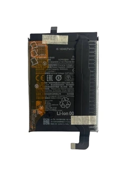 Акумулятор Xiaomi BM56 для Redmi K40 Gaming
