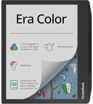 Электронная книга 700K3 Era Color, Stormy Sea PocketBook (teh0018730)