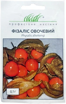 Насіння фізалісу овочевого 0,1 г Hem Zaden