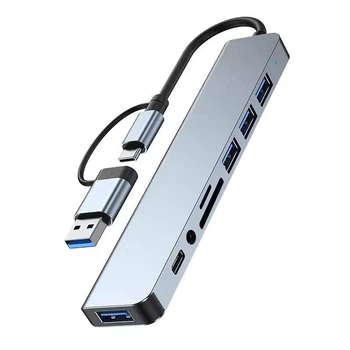 Док-станція 8 в 2 USB + Type C