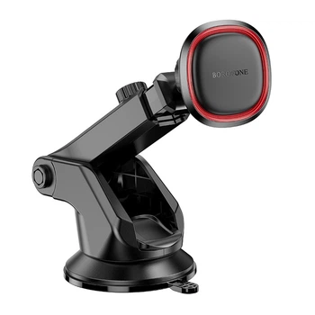Автодержатель для телефона BOROFONE BH125 Roman magnetic car holder (center console) Black and Red 6941991119552