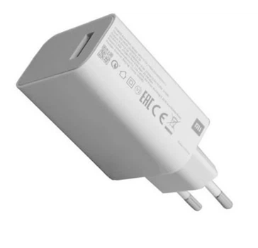 Зарядное устройство Xiaomi MDY-11-EZ 67W USB белого цвета в упаковке