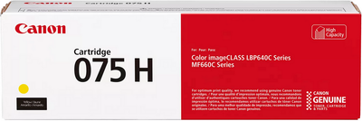 Тонер-картридж Canon 075 H Yellow (CANL075HY)