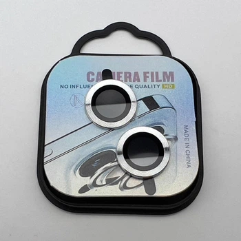 Защитные линзы на камеру для Apple iPhone 13 / 13 mini Camera Metal Lens Glass Серебристый / Silver