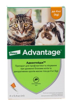 Від бліх та кліщів Elanco Advantage 40 для котів до 4 кг 1 піпетка*0,4мл (54165)