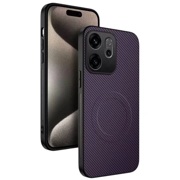 Чехол Carbon Shield with Ring для Oppo Reno14 F с поддержкой беспроводной зарядки purple