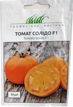 Насіння помідора Солідо F1 оранжевий 10 шт. індетермінантний Lark seeds
