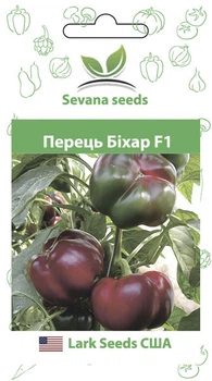 Семена перца ратунда Бихар F1 10 шт. Lark Seeds