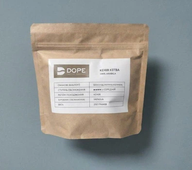 Кава зернова Dope 100% арабіка Кенія кегва, 250 грам