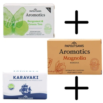 Мило тверде AromaticsМагнолія 100г + мило тверде Hope Бергамот та Зелений чай 100г + ПОДАРУНОК мило тверде Класік 125г