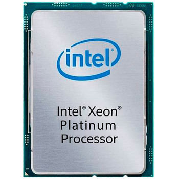 Серверний процесор Intel Xeon Platinum 8160, б/в (Platinum_8160)