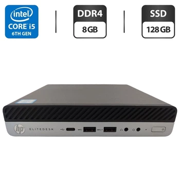 Неттоп HP EliteDesk 800 G3 USFF / Intel Core i5-6500T (4 ядра по 2.5 - 3.1 GHz) / 8 GB DDR4 / 128 GB SSD / Intel UHD Graphics 530 б/у