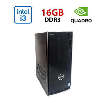 Игровой ПК Dell Inspirion 3650 / Intel Core i3-6100 (2 (4) ядра по 3.7 GHz) / 16 GB DDR3 / 512 GB SSD / nVidia Quadro M2000, 4 GB GDDR5, 128-bit / Wi-Fi+Bluetooth / DVD / Win 10 Home Lic б/у
