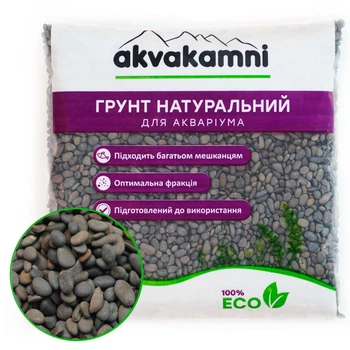 Грунт "Santorini" 3-7мм 5кг для аквариума