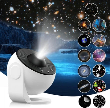 Звездный проектор Native Planetarium