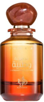 Woda perfumowana unisex Al Wataniah Khususi Tiger Eye 100 ml (5055810039004)
