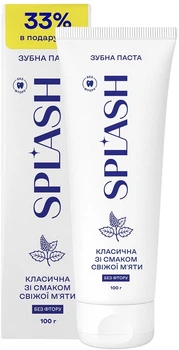 Зубна паста Splash Класична Без фтору зі смаком Свіжої м'яти 100 г (4820266833206)