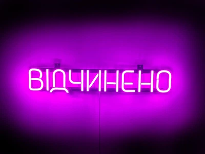 Неоновая вывеска Открыто 500x90 Розовый
