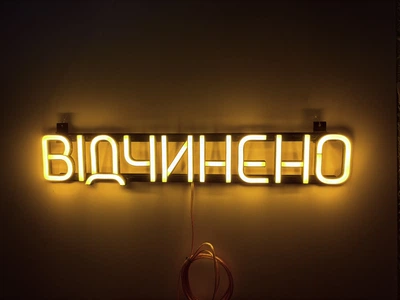 Неоновая вывеска Открыто 500x90 Желтый