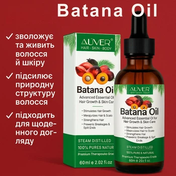 Натуральна олія з плодів пальми Batana для живлення волосся та шкіри Aliver Batana Oil 60 мл