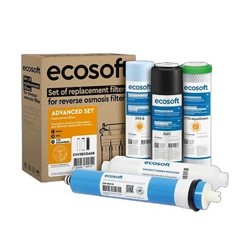 Комплект картриджей Ecosoft Absolute №5