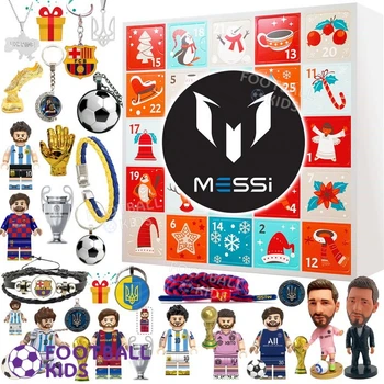 Адвент календарь футбольный Messi Advent Calendar Soccer Kit 25 Premium Messi (4119-4)