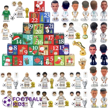 Адвент календарь футбольный Реал Мадрид Christmas Premium 24 Box Real Madrid (53351-4)