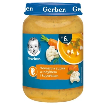 Дитяче пюре Gerber Весняні овочі з індичкою та кропом, 190 г, з 6 місяців