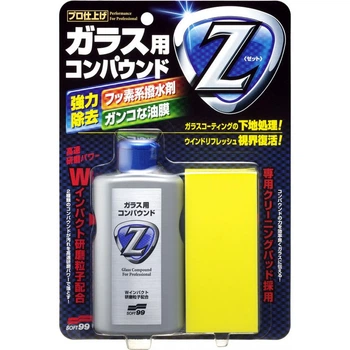 Очиститель стекла SOFT99 Glass Compound Z, 100ml, абразивный очиститель, очистка стекла от водного камня, Glass Compound Z