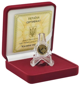 Монета Украина 2 гривны 2010 Золото Proof Калина красная (Au 999.9, 1,24 грамм)