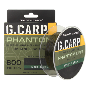 Волосінь GC G.Carp Phantom Line 600м Weed Green 0.26мм