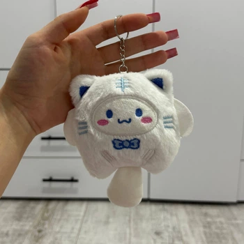 Плюшевый Брелок Cinnamoroll (Синнаморолл) в костюме котика | Подвеска на Рюкзак (Портфель)