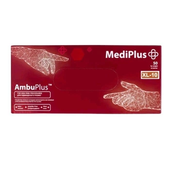 Перчатки амбулаторные синие латексные MediPlus 50 шт XL (2054)
