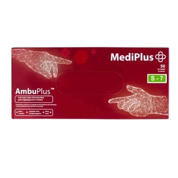Перчатки амбулаторные синие латексные MediPlus 50 шт S (2070)
