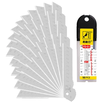 Леза 50 штук для будівельного ножа 18 мм Woodpecker FD-01 гострі 0.5 мм