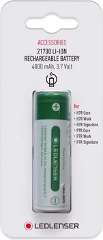 Літій-іонний акумулятор для ліхтарів LedLenser 3.7V 4800 mAh 21700 (4058205022958)