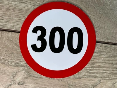 Наклейка знак ограничения скорости 300 , размер 16 см. Качественная ламинированая
