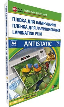 Плівка для ламінування, А4, 75 мкм, глянсова, 100 од, D&A Art Antistatic (11201011206YA)