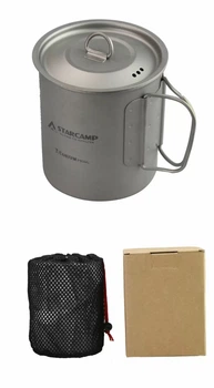 Кружка титанова Starcamp 750 мл HX-TK10 titanium