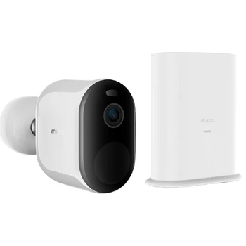 IP-камера для видеонаблюдения Xiaomi Imilab EC4 Outdoor Security Camera + Gateway (CMSXJ31A)[62833]