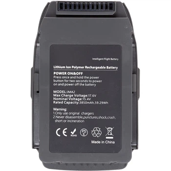 Аккумулятор PowerPlant DJI Mavic 2 Pro 3850mAh