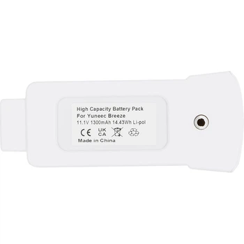 Аккумулятор PowerPlant Yuneec Breeze 1300mAh