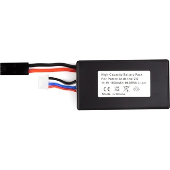Аккумулятор PowerPlant Parrot Ar.drone 2.0 1800mAh (Dual Connector)